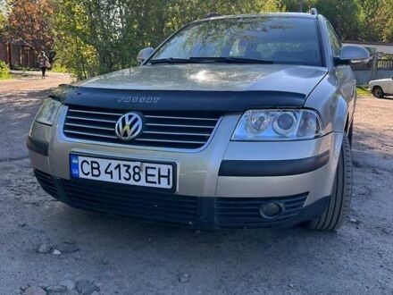 Фольксваген Пассат 2004 в Чернигове на Automoto.ua Бежевый Фольксваген Пассат, объемом двигателя 2 л и пробегом 495 тыс. км за 4200 $, фото 1 на Automoto.ua