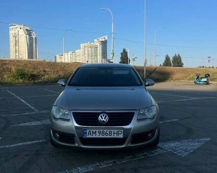 Бежевый Фольксваген Пассат, объемом двигателя 1.97 л и пробегом 240 тыс. км за 6200 $, фото 1 на Automoto.ua