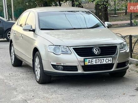 Фольксваген Пассат 2008 в Днепре (Днепропетровске) на Automoto.ua Бежевый Фольксваген Пассат, объемом двигателя 2 л и пробегом 209 тыс. км за 7850 $, фото 1 на Automoto.ua