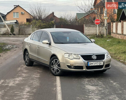 Бежевый Фольксваген Пассат, объемом двигателя 1.8 л и пробегом 254 тыс. км за 5200 $, фото 1 на Automoto.ua