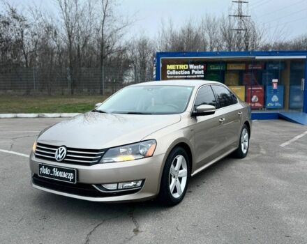 Бежевий Фольксваген Пассат, об'ємом двигуна 0 л та пробігом 243 тис. км за 9900 $, фото 1 на Automoto.ua