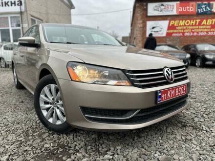Бежевый Фольксваген Пассат, объемом двигателя 1.8 л и пробегом 220 тыс. км за 9950 $, фото 1 на Automoto.ua