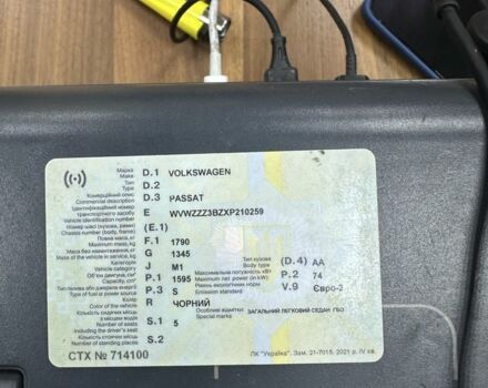 Черный Фольксваген Пассат, объемом двигателя 1.6 л и пробегом 300 тыс. км за 1000 $, фото 6 на Automoto.ua