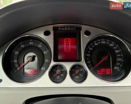 Фольксваген Пассат 2006 в Луцке на Automoto.ua Черный Фольксваген Пассат, объемом двигателя 1.6 л и пробегом 224 тыс. км за 6550 $, фото 20 на Automoto.ua