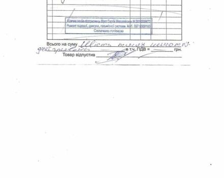 Чорний Фольксваген Пассат, об'ємом двигуна 1.8 л та пробігом 211 тис. км за 6500 $, фото 60 на Automoto.ua