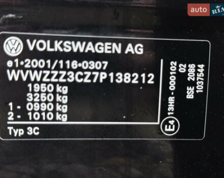 Черный Фольксваген Пассат, объемом двигателя 1.6 л и пробегом 219 тыс. км за 6800 $, фото 27 на Automoto.ua