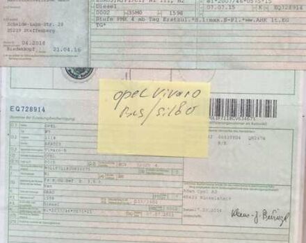 Черный Фольксваген Пассат, объемом двигателя 1.6 л и пробегом 181 тыс. км за 7950 $, фото 16 на Automoto.ua