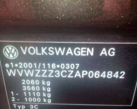 Чорний Фольксваген Пассат, об'ємом двигуна 1.8 л та пробігом 308 тис. км за 8000 $, фото 20 на Automoto.ua