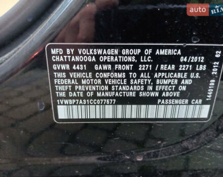 Черный Фольксваген Пассат, объемом двигателя 2.5 л и пробегом 222 тыс. км за 6999 $, фото 18 на Automoto.ua