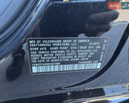 Черный Фольксваген Пассат, объемом двигателя 2.48 л и пробегом 159 тыс. км за 13500 $, фото 18 на Automoto.ua