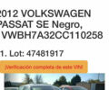 Чорний Фольксваген Пассат, об'ємом двигуна 2.5 л та пробігом 174 тис. км за 9900 $, фото 16 на Automoto.ua