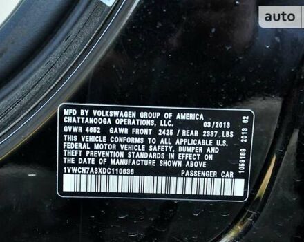 Чорний Фольксваген Пассат, об'ємом двигуна 2 л та пробігом 147 тис. км за 13100 $, фото 19 на Automoto.ua