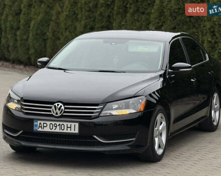 Черный Фольксваген Пассат, объемом двигателя 1.8 л и пробегом 162 тыс. км за 8499 $, фото 1 на Automoto.ua