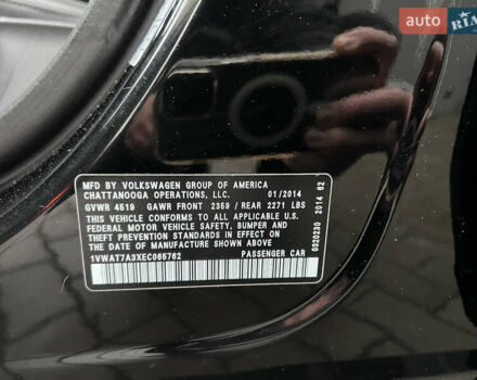 Чорний Фольксваген Пассат, об'ємом двигуна 1.8 л та пробігом 191 тис. км за 10300 $, фото 36 на Automoto.ua