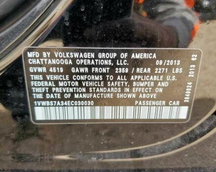 Черный Фольксваген Пассат, объемом двигателя 0 л и пробегом 86 тыс. км за 1000 $, фото 11 на Automoto.ua