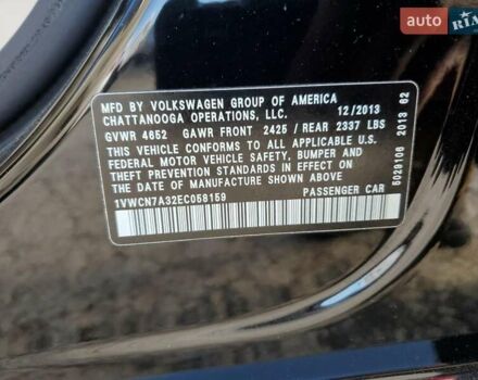 Черный Фольксваген Пассат, объемом двигателя 2 л и пробегом 130 тыс. км за 1200 $, фото 11 на Automoto.ua