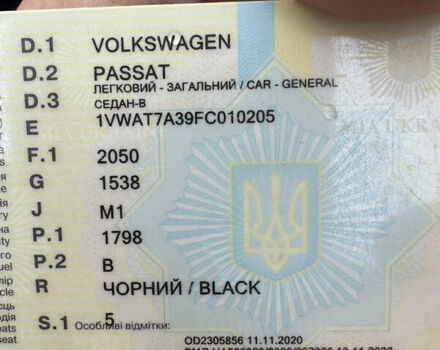 Черный Фольксваген Пассат, объемом двигателя 1.8 л и пробегом 82 тыс. км за 11900 $, фото 25 на Automoto.ua
