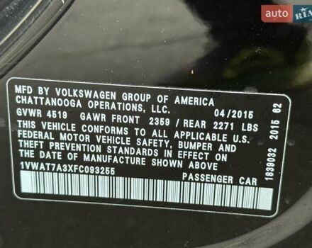 Чорний Фольксваген Пассат, об'ємом двигуна 1.8 л та пробігом 92 тис. км за 9699 $, фото 36 на Automoto.ua