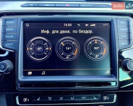 Фольксваген Пассат 2015 в Черновцах на Automoto.ua Черный Фольксваген Пассат, объемом двигателя 1.97 л и пробегом 303 тыс. км за 17100 $, фото 28 на Automoto.ua