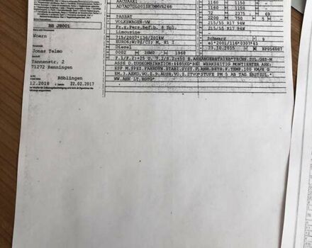 Черный Фольксваген Пассат, объемом двигателя 1.98 л и пробегом 122 тыс. км за 28000 $, фото 16 на Automoto.ua