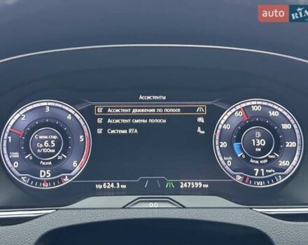 Черный Фольксваген Пассат, объемом двигателя 2 л и пробегом 248 тыс. км за 17500 $, фото 43 на Automoto.ua