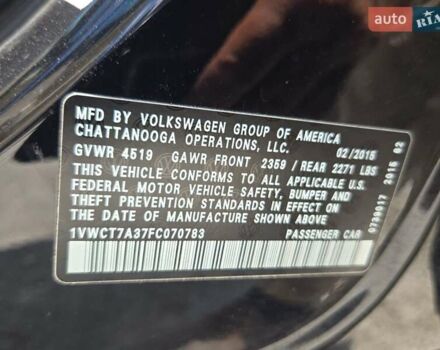 Чорний Фольксваген Пассат, об'ємом двигуна 1.8 л та пробігом 60 тис. км за 13500 $, фото 12 на Automoto.ua