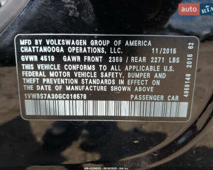 Черный Фольксваген Пассат, объемом двигателя 0 л и пробегом 87 тыс. км за 2000 $, фото 6 на Automoto.ua