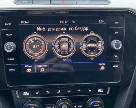 Черный Фольксваген Пассат, объемом двигателя 2 л и пробегом 278 тыс. км за 20000 $, фото 23 на Automoto.ua