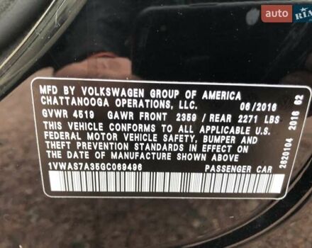 Чорний Фольксваген Пассат, об'ємом двигуна 1.8 л та пробігом 200 тис. км за 13700 $, фото 41 на Automoto.ua