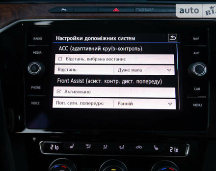 Черный Фольксваген Пассат, объемом двигателя 1.8 л и пробегом 110 тыс. км за 23500 $, фото 53 на Automoto.ua