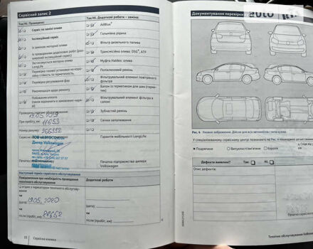 Черный Фольксваген Пассат, объемом двигателя 1.98 л и пробегом 35 тыс. км за 28200 $, фото 27 на Automoto.ua