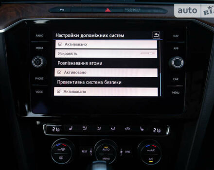 Черный Фольксваген Пассат, объемом двигателя 1.8 л и пробегом 110 тыс. км за 23500 $, фото 55 на Automoto.ua