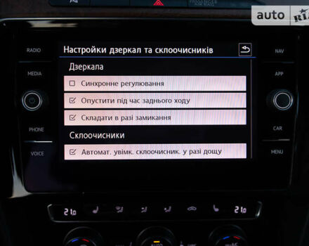 Черный Фольксваген Пассат, объемом двигателя 1.8 л и пробегом 110 тыс. км за 23500 $, фото 56 на Automoto.ua