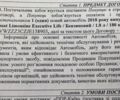 Фольксваген Пассат 2018 в Житомире на Automoto.ua Черный Фольксваген Пассат, объемом двигателя 1.8 л и пробегом 103 тыс. км за 18100 $, фото 10 на Automoto.ua