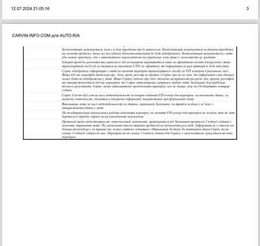 Черный Фольксваген Пассат, объемом двигателя 1.98 л и пробегом 98 тыс. км за 15200 $, фото 19 на Automoto.ua