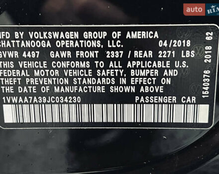 Чорний Фольксваген Пассат, об'ємом двигуна 2 л та пробігом 153 тис. км за 11900 $, фото 63 на Automoto.ua