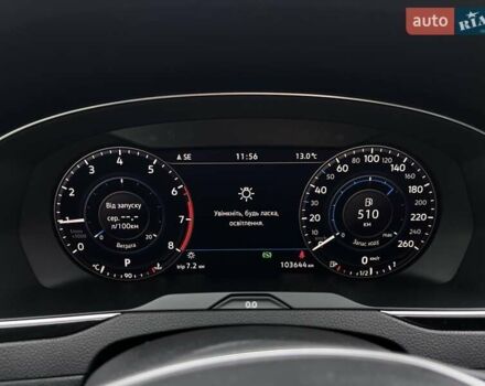 Чорний Фольксваген Пассат, об'ємом двигуна 1.8 л та пробігом 103 тис. км за 20999 $, фото 15 на Automoto.ua