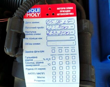 Черный Фольксваген Пассат, объемом двигателя 2 л и пробегом 225 тыс. км за 15500 $, фото 8 на Automoto.ua