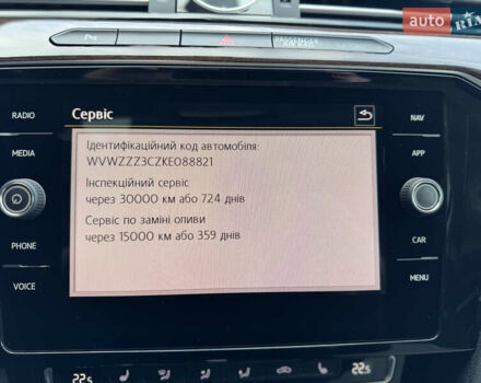 Черный Фольксваген Пассат, объемом двигателя 2 л и пробегом 81 тыс. км за 26500 $, фото 40 на Automoto.ua