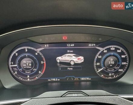 Черный Фольксваген Пассат, объемом двигателя 1.97 л и пробегом 183 тыс. км за 26500 $, фото 10 на Automoto.ua