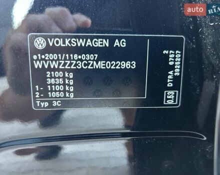 Черный Фольксваген Пассат, объемом двигателя 2 л и пробегом 158 тыс. км за 25550 $, фото 46 на Automoto.ua