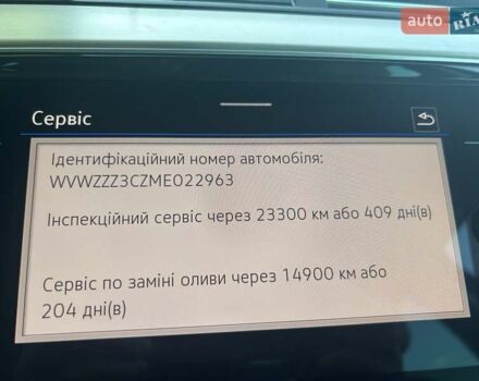 Черный Фольксваген Пассат, объемом двигателя 2 л и пробегом 158 тыс. км за 25550 $, фото 44 на Automoto.ua