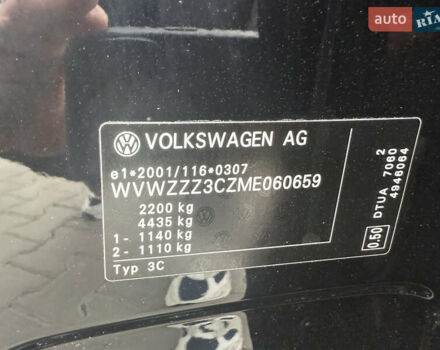 Черный Фольксваген Пассат, объемом двигателя 2 л и пробегом 98 тыс. км за 37700 $, фото 136 на Automoto.ua