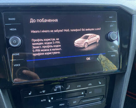 Черный Фольксваген Пассат, объемом двигателя 1.97 л и пробегом 189 тыс. км за 24300 $, фото 22 на Automoto.ua