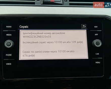 Черный Фольксваген Пассат, объемом двигателя 2 л и пробегом 199 тыс. км за 23990 $, фото 84 на Automoto.ua