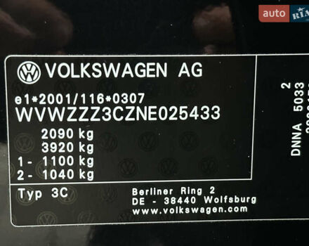 Черный Фольксваген Пассат, объемом двигателя 2 л и пробегом 199 тыс. км за 23990 $, фото 85 на Automoto.ua