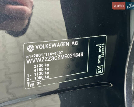 Чорний Фольксваген Пассат, об'ємом двигуна 2 л та пробігом 193 тис. км за 23500 $, фото 33 на Automoto.ua