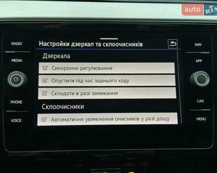 Черный Фольксваген Пассат, объемом двигателя 2 л и пробегом 199 тыс. км за 23990 $, фото 72 на Automoto.ua