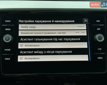 Черный Фольксваген Пассат, объемом двигателя 2 л и пробегом 199 тыс. км за 23990 $, фото 74 на Automoto.ua