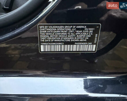 Черный Фольксваген Пассат, объемом двигателя 2 л и пробегом 39 тыс. км за 17499 $, фото 14 на Automoto.ua